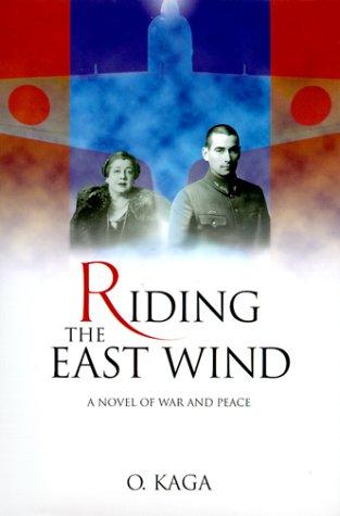 Cover for Riding the east wind