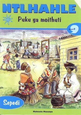 Cover for Ntlhahle (Umlazi)