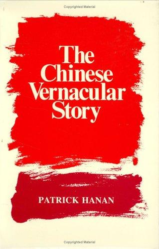 Cover for The Chinese vernacular story