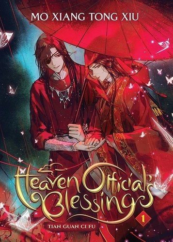 Cover for Heaven Official's Blessing