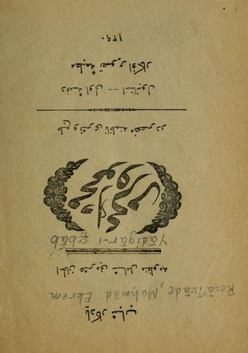 Cover for Ydigr-i ebb