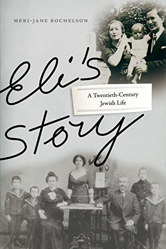 Cover for Eli's Story