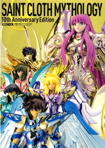 Cover for Saint Seiya Saint Cloth Mythology ~ 10th Anniversary Edition ~  [Japanese Edition] [JE]