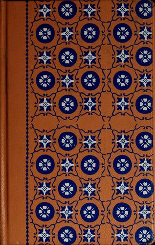 Cover for Money pitcher