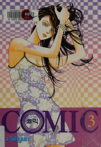 Cover for Comic