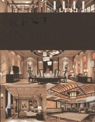 Cover for Rest In Spring Chinesestyle Hotel Design
