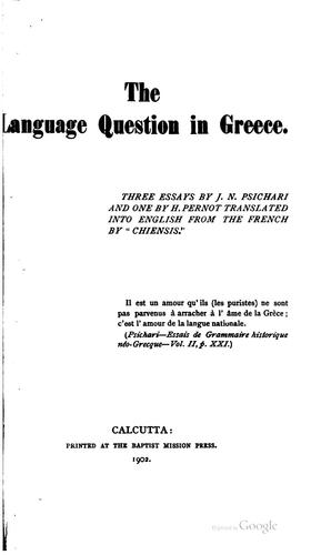 Cover for The Language Question in Greece: Three Essays