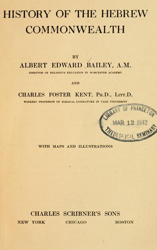 Cover for History of the Hebrew commonwealth