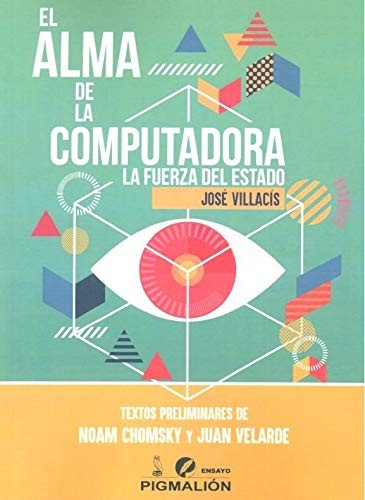 Cover for El alma de la computadora