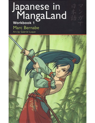 Cover for Japanese in MangaLand
