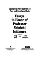 Cover for Economic development in east and southeast Asia