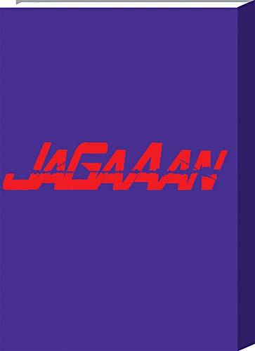 Cover for Jagaaan T11