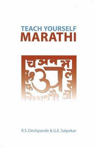Cover for Teach Yourself Marathi