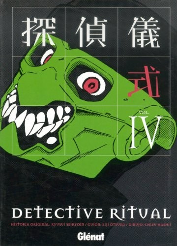 Cover for Detective ritual 4