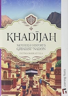 Cover for Khadijah