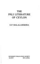 Cover for The Pāli literature of Ceylon