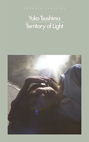 Cover for Territory of Light