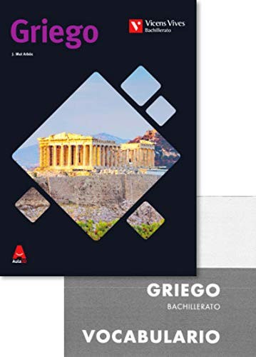 Cover for GRIEGO + VOCABULARIO