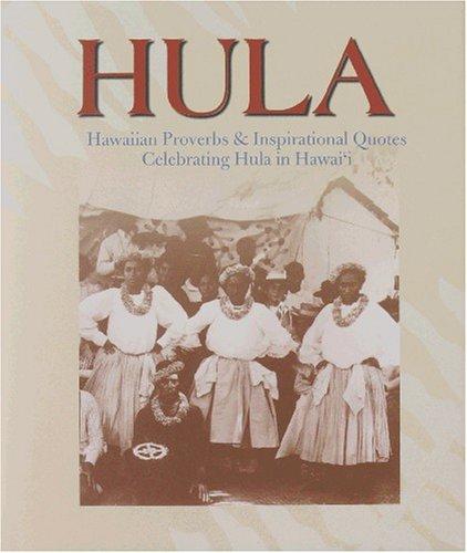 Cover for Hula