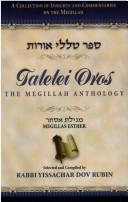 Cover for Sefer Ṭalele orot =