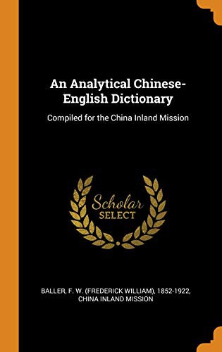 Cover for An Analytical Chinese-English Dictionary