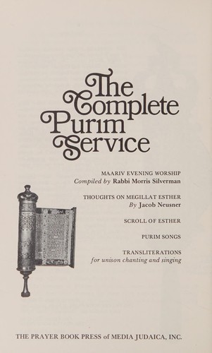 Cover for The complete Purim service