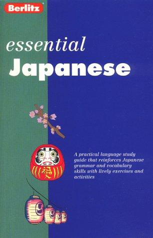 Cover for Berlitz Essential Japanese (Berlitz Essentials)