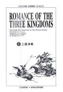 Cover for Romance of the Three Kingdoms 