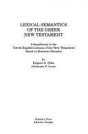 Cover for Lexical semantics ofthe Greek New Testament