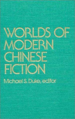 Cover for World of Modern Chinese Fiction