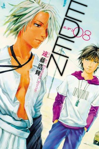 Cover for Eden Volume 8: It's an Endless World! (Eden: It's an Endless World!)