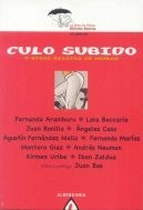 Cover for Culo subido