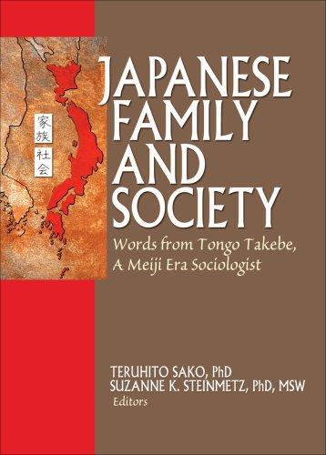 Cover for Japanese Family and Society