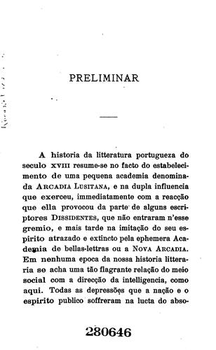 Cover for Arcadia lusitana