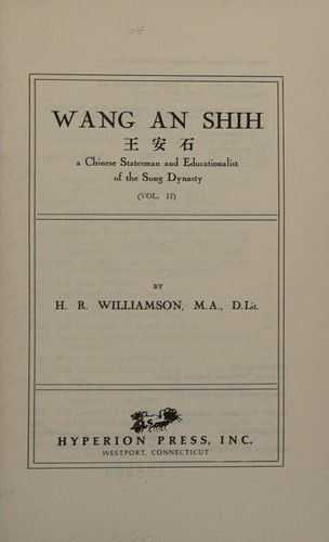 Cover for Wang An-Shih, a Chinese Painting