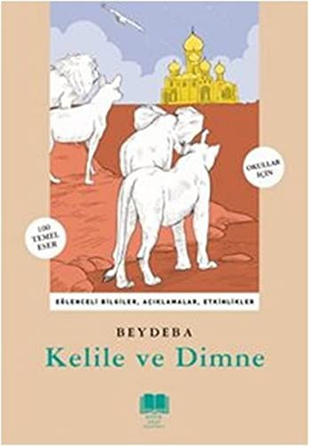 Cover for Kelile Dimme