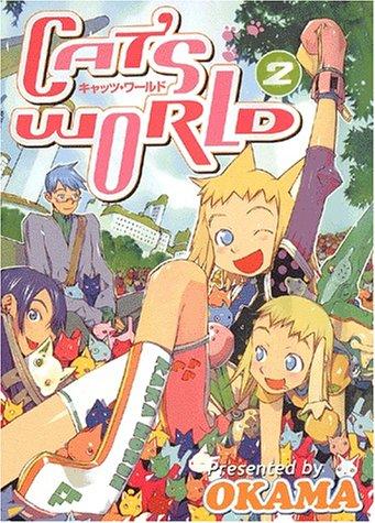 Cover for Cat's World, tome 2