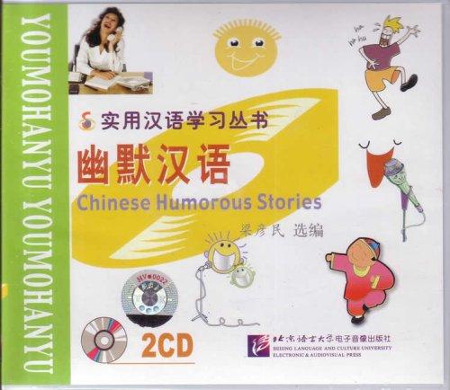Cover for Homorous Chinese