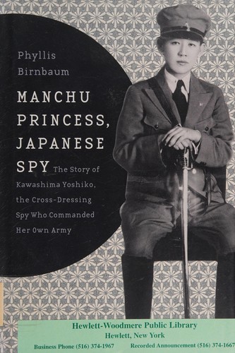 Cover for Manchu princess, Japanese spy