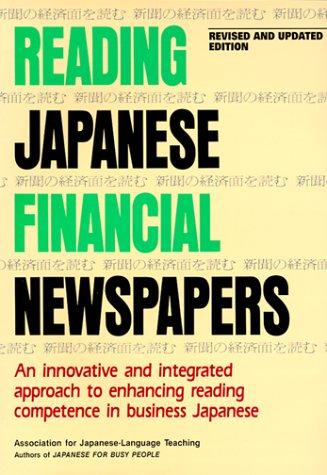 Cover for Reading Japanese Financial Newspapers
