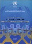 Cover for Bulletin on Vital Statistics in the Escwa Region (6th Issue)