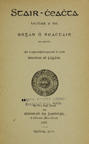 Cover for Stair-ċeaċta