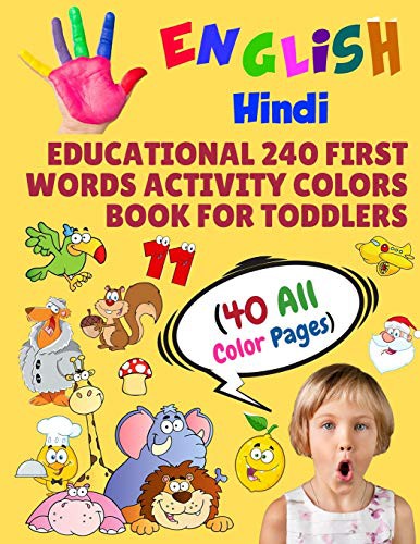 Cover for English Hindi Educational 240 First Words Activity Colors Book for Toddlers