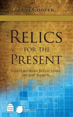 Cover for Relics for the Present