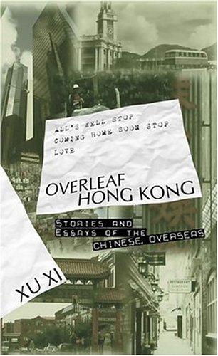 Cover for Overleaf Hong Kong