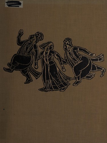 Cover for Rajput painting