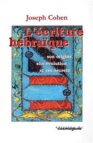 Cover for L'écriture hébraïque
