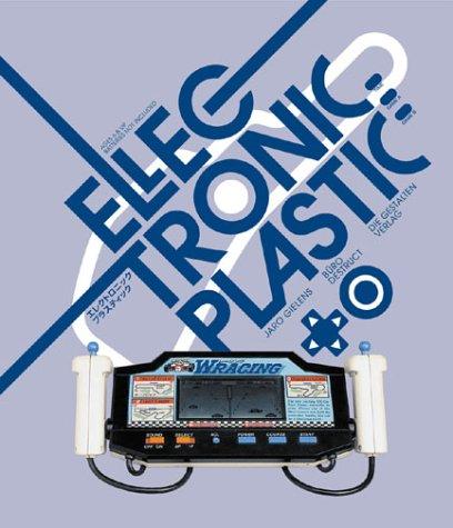 Cover for Electronic Plastic