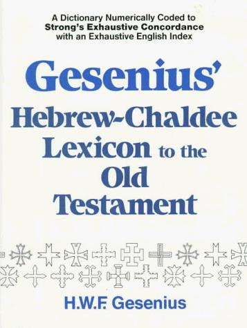Cover for Gesenius' Hebrew and Chaldee lexicon to the Old Testament Scriptures