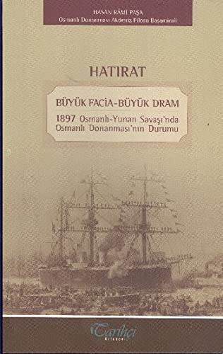 Cover for Hatirat "Buyuk Facia - Buyuk Dram"